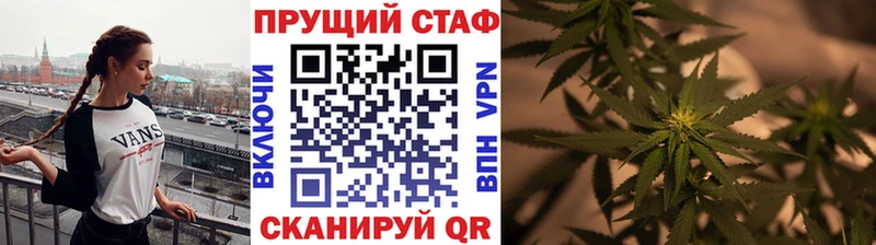 Амфетамин Суджа
