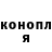 Кетамин VHQ Backslidinvegan