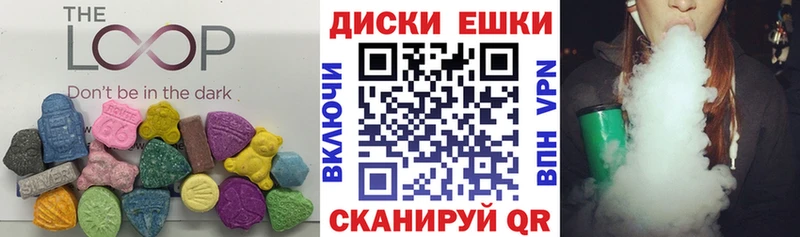 Купить закладки  Суджа  Ecstasy таблы 