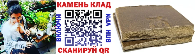 Купить  Суджа  ГАШИШ индика сатива 