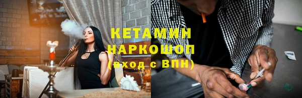 герыч Майский