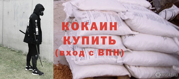 дмт Лихославль