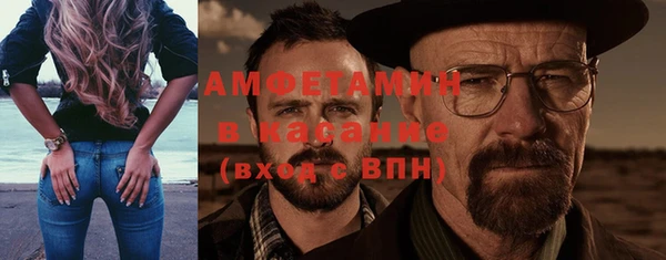 MDMA Магадан