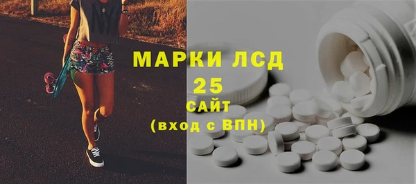 марки nbome Магас