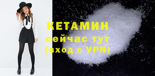 MDMA Магадан