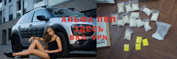 герыч Майский