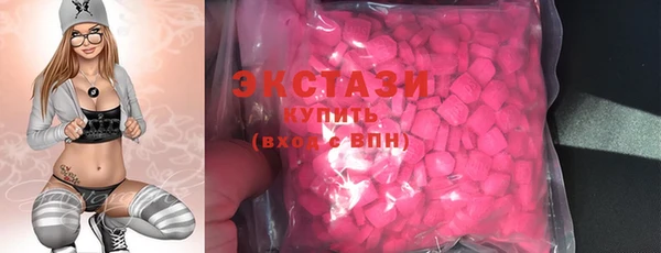 MDMA Магадан