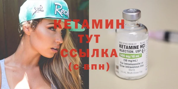 герыч Майский