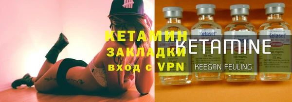 альфа пвп Лиски
