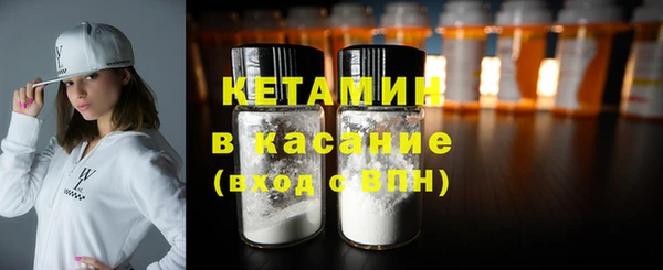 MDMA Магадан