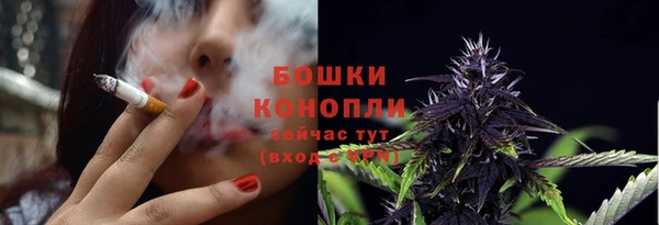 герыч Майский