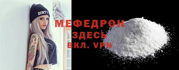 марки nbome Магас