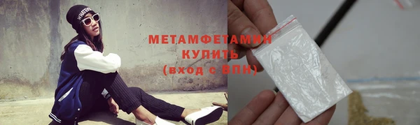 MDMA Магадан