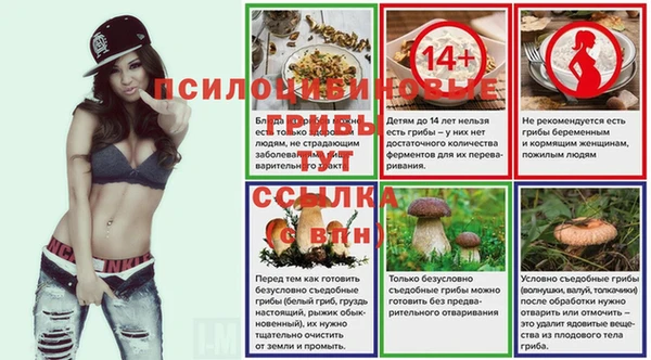 MDMA Магадан