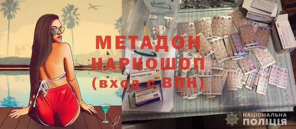 мескалин Липки