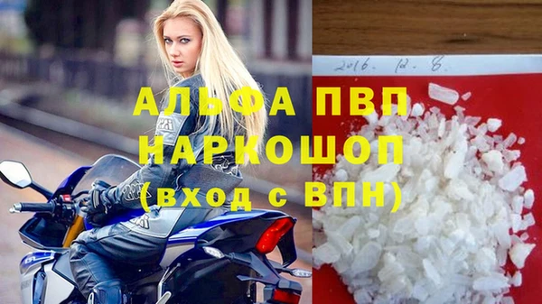 MDMA Магадан
