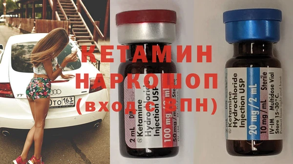MDMA Магадан