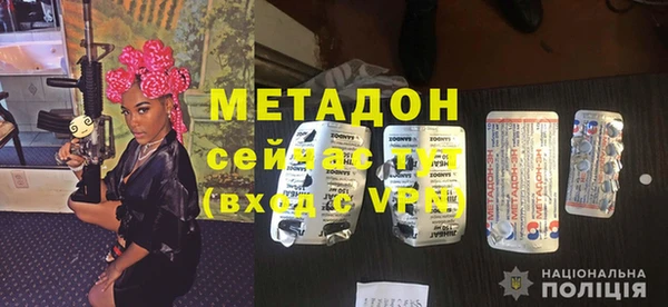 марки nbome Магас