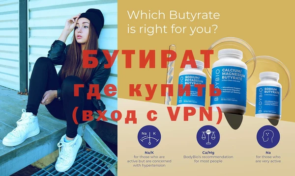 MDMA Магадан