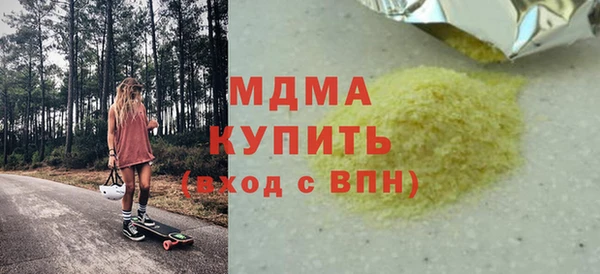 метадон Медвежьегорск