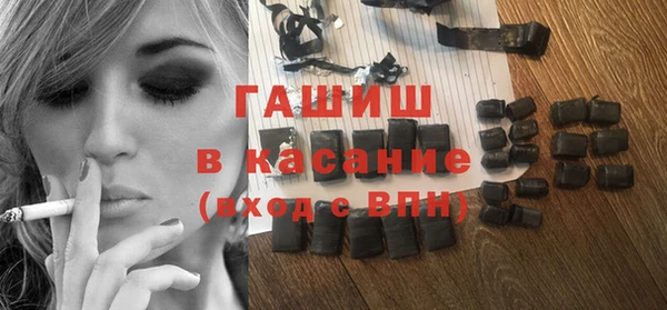 марки nbome Магас