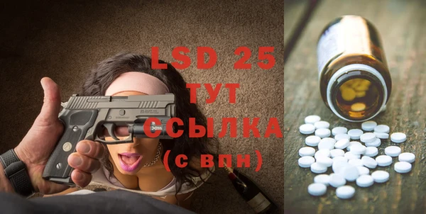MDMA Магадан