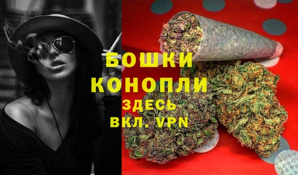 герыч Майский
