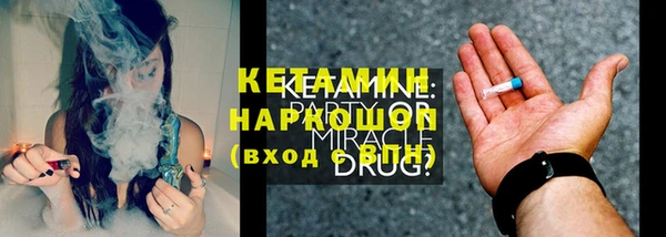 MDMA Магадан