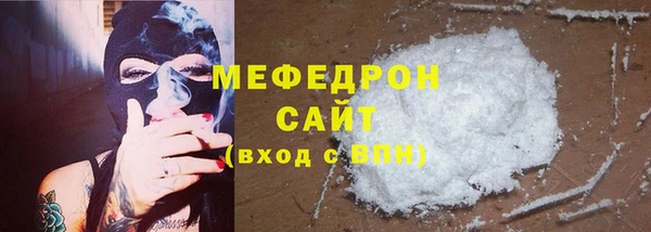 марки nbome Магас
