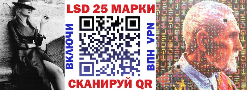 Купить где  Суджа  Марки NBOMe 1500мкг 